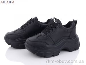 купить Ailaifa A07-1 all black піна оптом