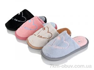 купить KANGFU 079-1 mix оптом