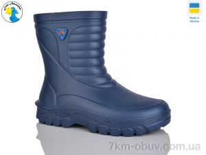 купить Jose Amorales 125151-47A оптом