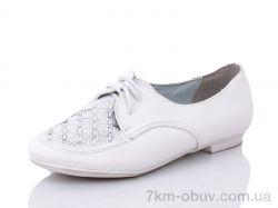 купить Леопард 3199-10A оптом