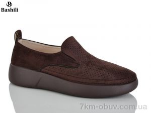 купить Башили H6590-8 оптом