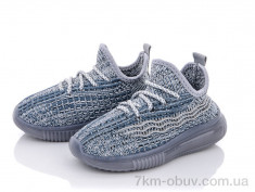 купить Alemy Kids MB5529B оптом
