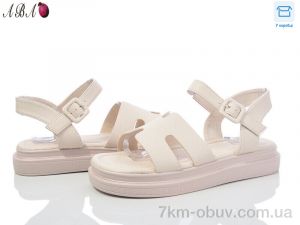 купить Aba F1ABA85-2 оптом