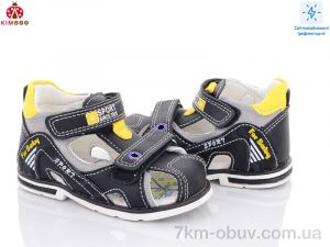 купить KIMBOO YF2197-1A оптом