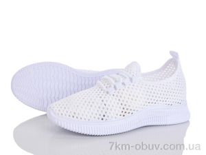 купить Бабочка-Mengfuna-AESD 397-656 оптом