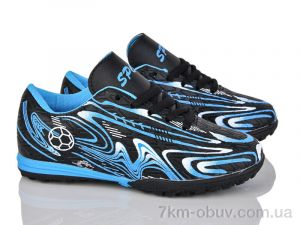 купить LQD L905-1 оптом