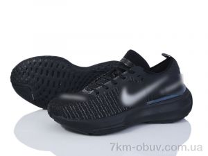 купить Dan Marest A2615-7 оптом