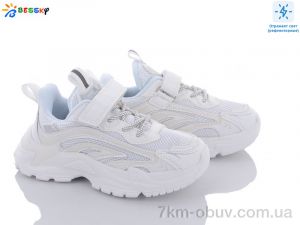 купить оптом Bessky-Kellaifeng 2459-5B