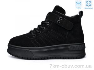 купить Kulada-UCSS-MD ZHF130-2 оптом