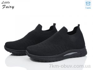 купить L.Fairy L980-1 оптом