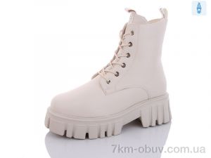купить оптом Yimeili Y717-3