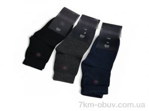 купить Obuvok R175 (02097) mix black,navy,grey оптом