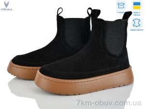 купить Viscala 27403-2 ч.з.-т. VL оптом