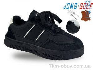 купить Jong Golf C11471-0 оптом