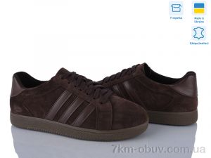 купить Stella 123-6 оптом