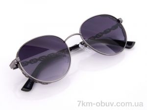 купить Egebar C2013 оптом