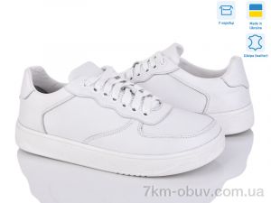 купить Royal-shoes Twins white M оптом