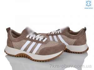 купить Stella 137-12 оптом