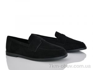 купить Бабочка-Mengfuna-AESD 6070-128 оптом