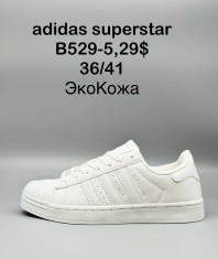 купить Supo(BRAND)  B529-5 оптом