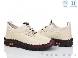 купить Захар-Gold 0T10-2 оптом