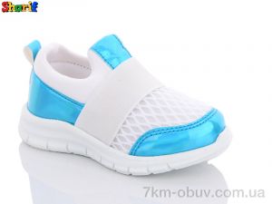 купить Sharif SM635-2 оптом