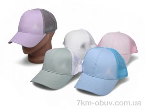 купить RuBi 8002-3 mix оптом