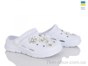 купить Golden Lion 414 білий оптом