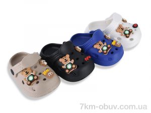 купить Soylu 350-11 mix оптом