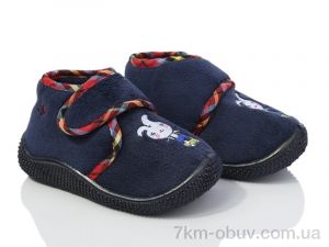 купить Soylu 006-2 оптом