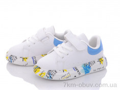 купить Alemy Kids F010 оптом