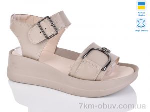 купить Sali 1719-2 кап.к. оптом