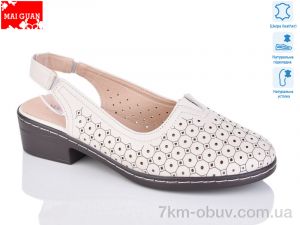 купить Maiguan 8882-1 оптом