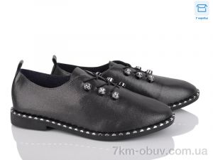 купить Victoria A78-2 оптом