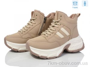купить Love-L&M-ZDW L138-3 оптом