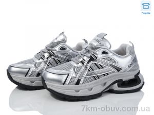 купить Мир 3969-AB29-3 оптом