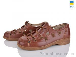 купить оптом FG 2111-1