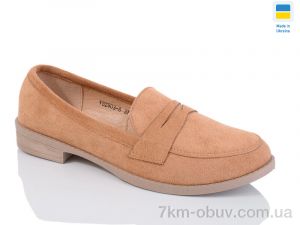 купить Swin YS2903-8 оптом