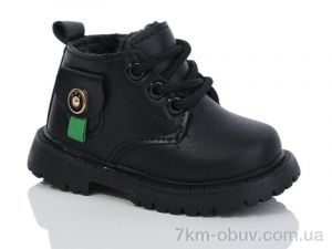 купить оптом ASHIGULI 672-3