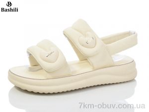 купить Башили 5259-10 оптом