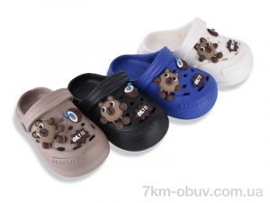 купить Soylu 308-11 mix оптом