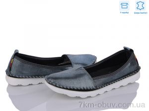 купить Захар-Gold K0128 шкіра оптом