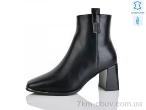 купить оптом Yimeili M2902-1