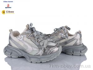 купить Clibee-Doremi N603-T beige оптом