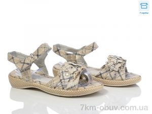 купить DeMur 8868-27 grey оптом