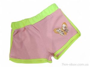 купить Kids-modnik 5078 пудра оптом