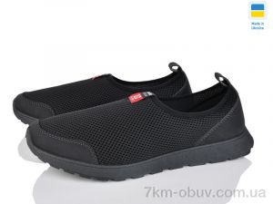 купить Paolla 7-3103 чорний оптом