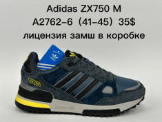 купить M.Shoes A2762-6 оптом