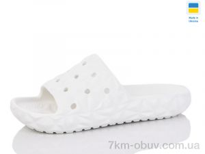 купить Lot Shoes N105 білий оптом