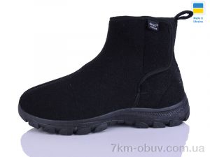 купить DeMur 1102 чорний оптом